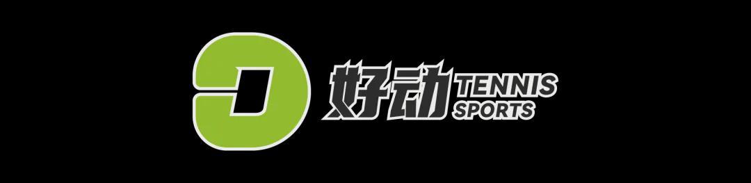 华体会体育登录入口-你们钱给少了！世排前10的男女网球选手对薪水很失望 或将团结起来抵制四大满贯？